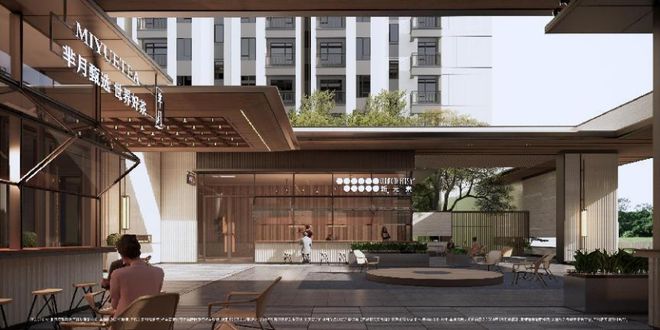 中關村上新！龍湖·觀萃，給你一座「逃離996」的家